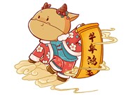 【山西興富利偉業(yè)科技有限公司祝您新春快樂闔家幸?！? /></a>
                        </div>
                        <div   id=